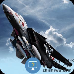 现代战机2020解锁所有战机版下载v1.20.2 安卓汉化版