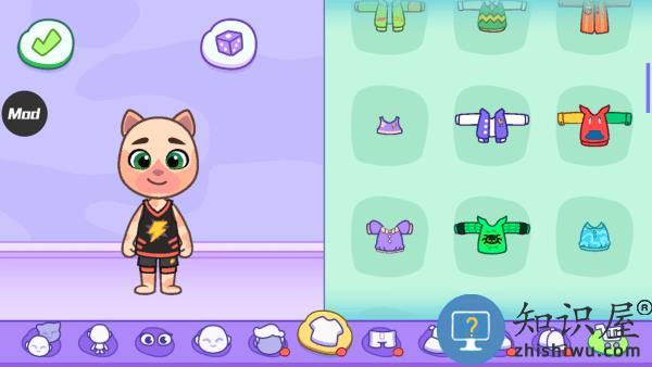 汤姆猫小镇游戏下载v1.2.2.17154 安卓版