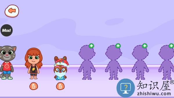 汤姆猫小镇游戏下载v1.2.2.17154 安卓版