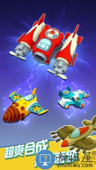 全民打方块正式版下载v1.1.0 安卓最新版