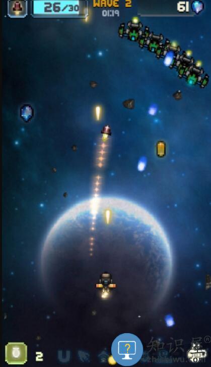 空中大师像素射击无限钻石下载v1.2.0 安卓内购版