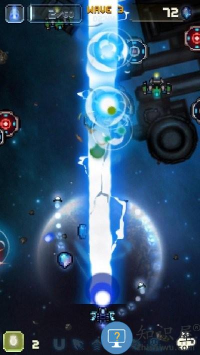 空战大师像素射击游戏下载v1.1.9 安卓版