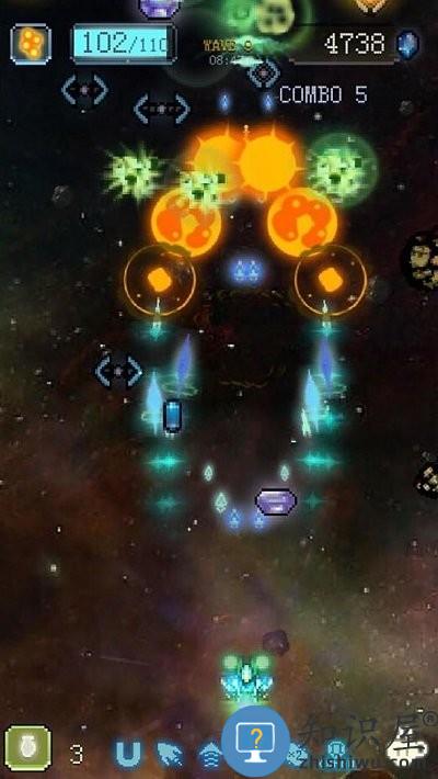 空战大师像素射击游戏下载v1.1.9 安卓版