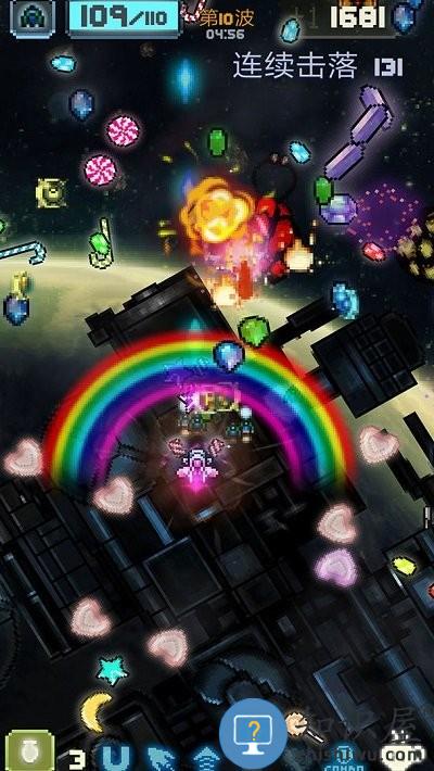 空战大师像素射击游戏下载v1.1.9 安卓版