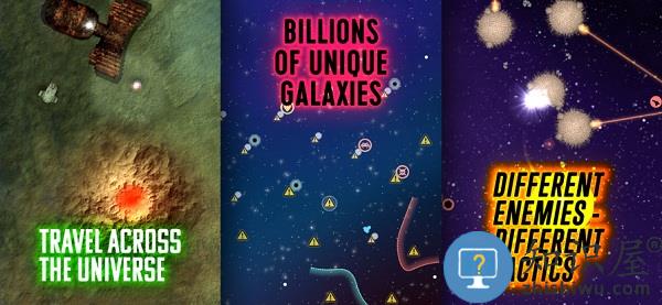 视界线原版(Event Horizon)下载v1.13.0 安卓版