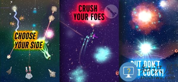 视界线原版(Event Horizon)下载v1.13.0 安卓版