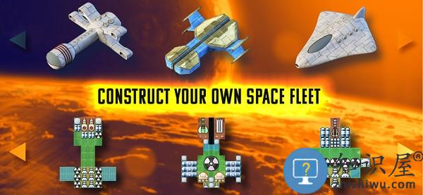 视界线原版(Event Horizon)下载v1.13.0 安卓版