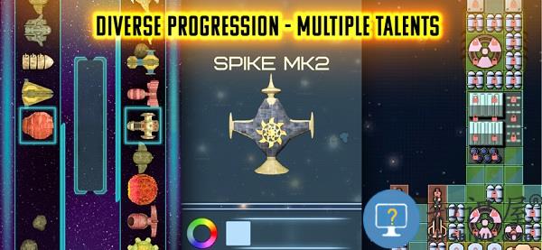 视界线原版(Event Horizon)下载v1.13.0 安卓版