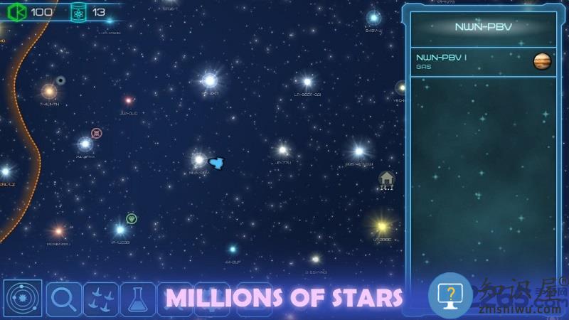 黑洞表面手机版下载v1.13.0 安卓最新版