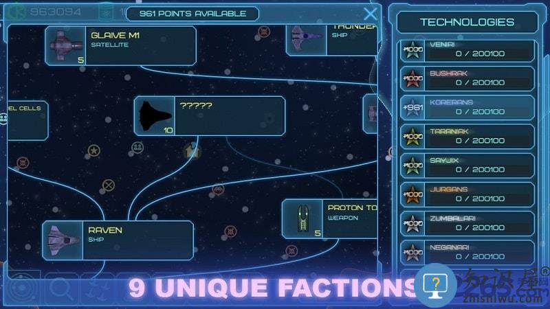 黑洞表面手机版下载v1.13.0 安卓最新版