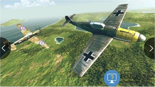 浴血战机二战空战无限黄金版下载v2.3.9 安卓版