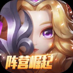  刀塔传奇魅族版本(小冰冰传奇)下载v6.1.710117 安卓版