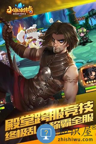 小冰冰传奇手游华为版下载v6.1.710117 安卓版