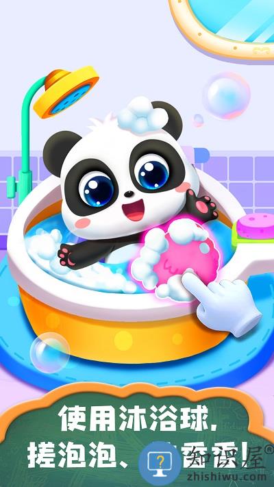 宝宝巴士照顾小宝宝最新版下载v9.89.99.00 安卓免费版