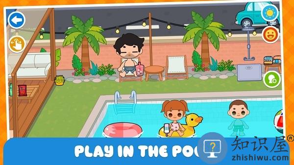 迷你家庭住宅游戏(Minni Home 