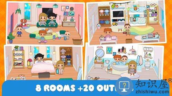 迷你家庭住宅游戏(Minni Home 