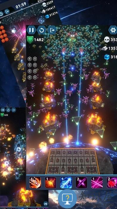 我在星空修剑气游戏下载v1.6.1 安卓版