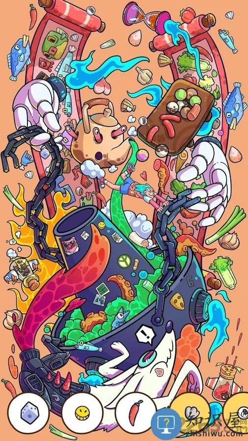 find out手游下载v2.7.22 安卓版