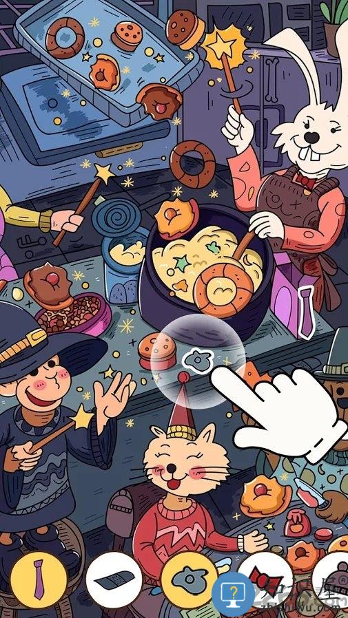 find out手游下载v2.7.22 安卓版