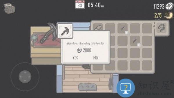 tiny vale游戏下载v0.9.6 安卓版