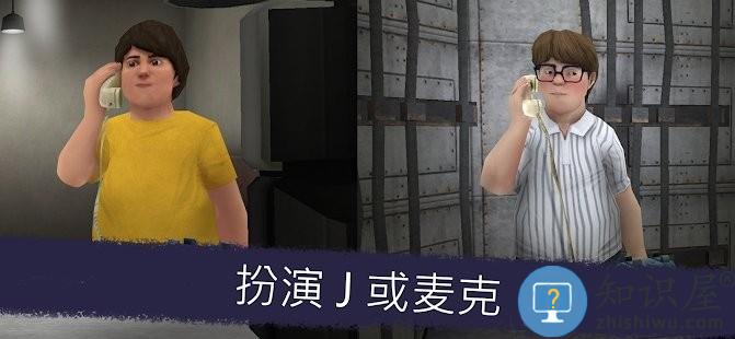 恐怖冰淇淋5正版(ice scream 5)下载v1.3.3 安卓最新版本