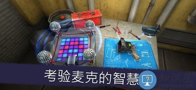 恐怖冰淇淋5正版(ice scream 5)下载v1.3.3 安卓最新版本