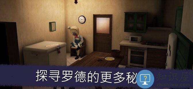 恐怖冰淇淋5正版(ice scream 5)下载v1.3.3 安卓最新版本