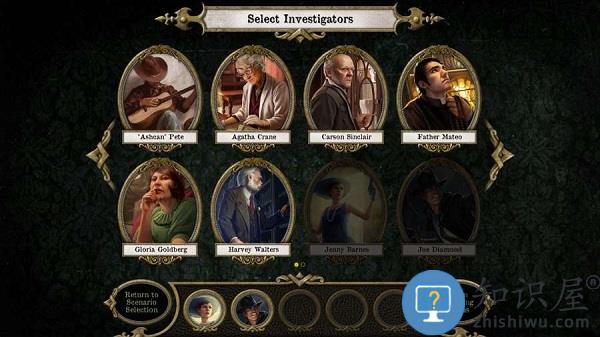 疯狂诡宅app下载v2.0.0 安卓中文版