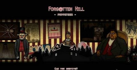 遗忘之山木偶手游下载v3.0.4 安卓版