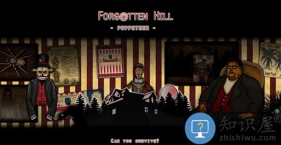 遗忘之山木偶完整中文版下载v3.0.4 安卓版