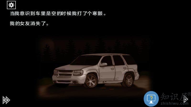 遗忘之丘木偶戏汉化版下载v3.0.4 安卓版