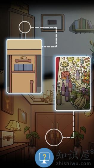 飞天怪盗逃生记游戏下载v3 安卓版