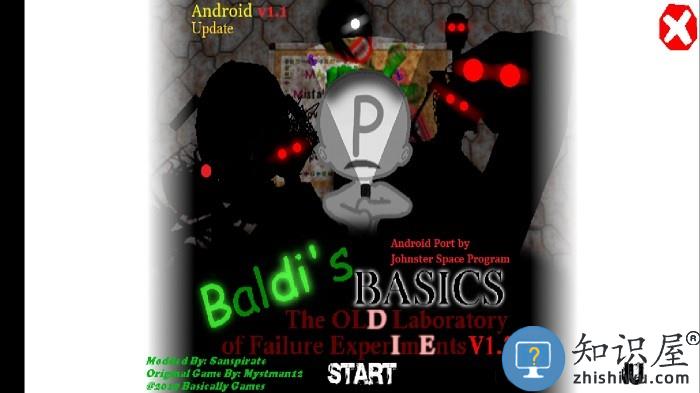 巴迪的旧实验室游戏下载v1.4.5 安卓版