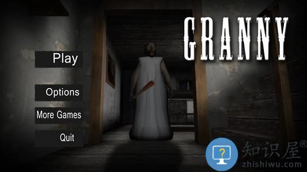 外婆恐怖游戏下载v1.8.7 安卓版