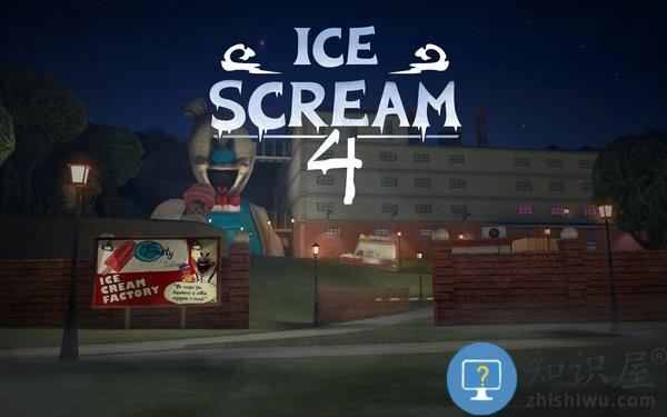 恐怖冰激凌4罗德的工厂(ice scream 4)下载v1.3.274 安卓版