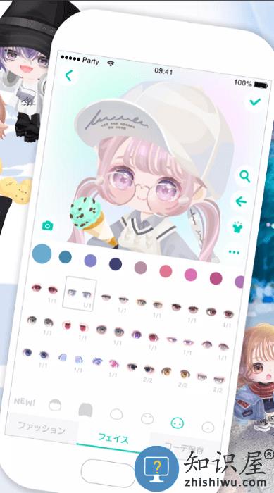 猪猪派对游戏(pigpa)下载v3.10.2 安卓日版