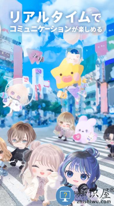 猪猪派对游戏(pigpa)下载v3.10.2 安卓日版