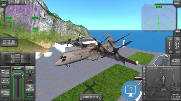 tur涡轮螺旋桨飞行模拟器3d中文版下载v1.34.1 安卓汉化版最新