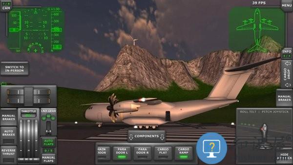 tur涡轮螺旋桨飞行模拟器3d中文版下载v1.34.1 安卓汉化版最新