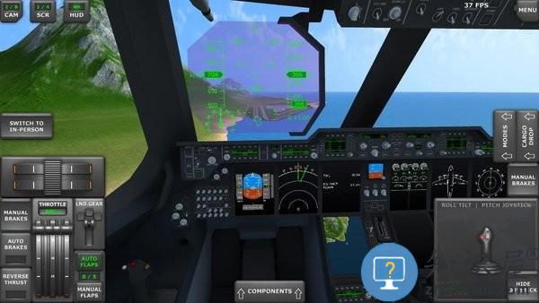 tur涡轮螺旋桨飞行模拟器3d中文版下载v1.34.1 安卓汉化版最新