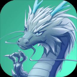  召唤神龙小游戏网页版下载v1.0.6 最新版