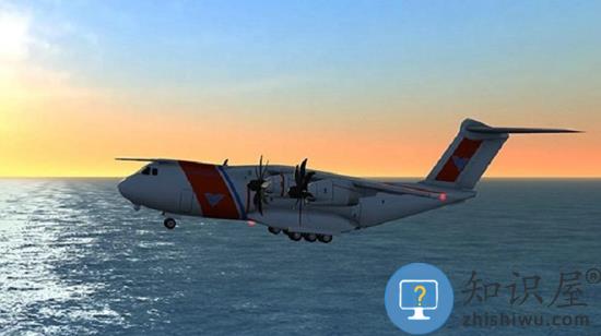 涡轮螺旋桨飞行模拟器2025最新版(Turboprop Flight Simulator)下载v1.34.1 安卓手机版