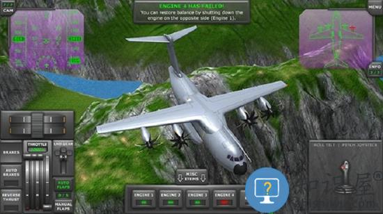 涡轮螺旋桨飞行模拟器2025最新版(Turboprop Flight Simulator)下载v1.34.1 安卓手机版