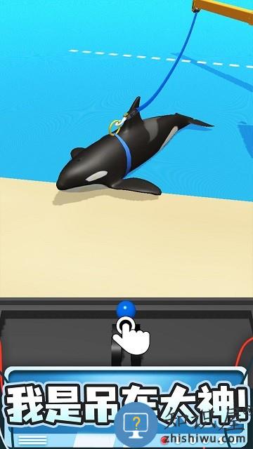 吊车技术哪家强游戏汉化版下载v5.84 安卓版