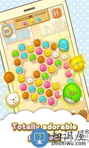 角落萌宠解谜无限钻石版下载v2.9.3 安卓版