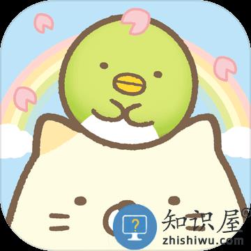  角落萌宠无限金币版下载v2.9.3 安卓最新版