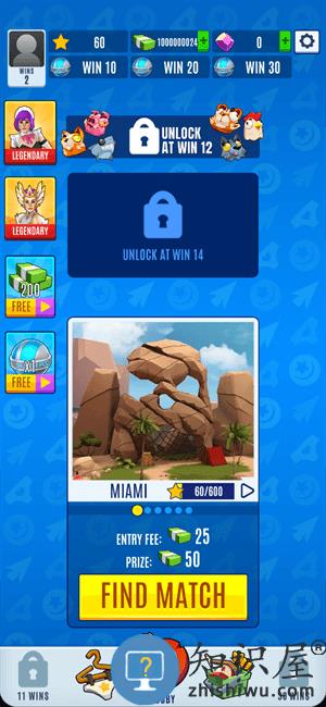 射箭冲突无限货币版(Archery Clash)下载v0.37.1 安卓版