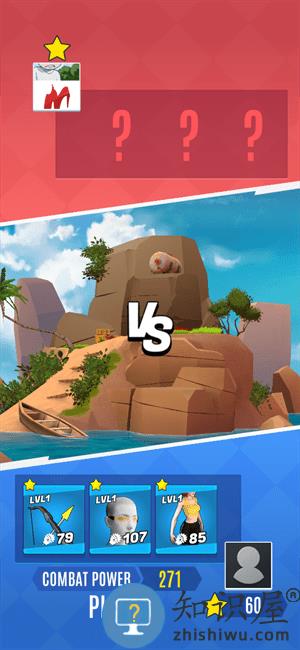 射箭冲突无限货币版(Archery Clash)下载v0.37.1 安卓版