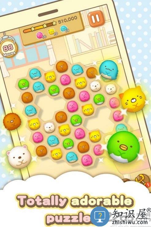 角落生物游戏下载v2.9.3 安卓汉化版