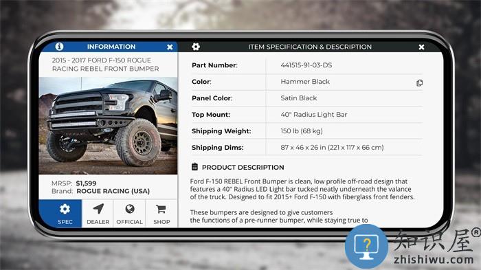 3d汽车配置mod无限金币版(3DTuning)下载v3.8.351 安卓版